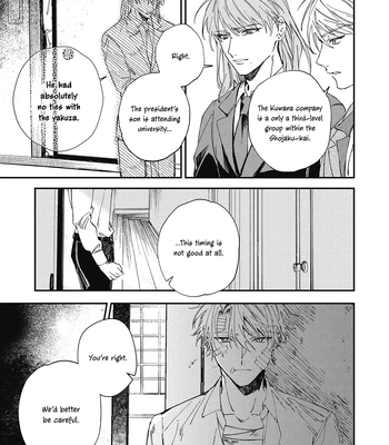 [Gahou Myato] Black Sheep [Eng] (c.1+2) — 049