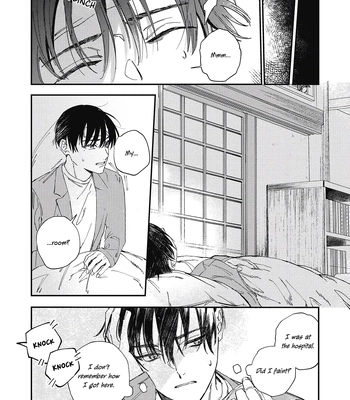 [Gahou Myato] Black Sheep [Eng] (c.1+2) — 050