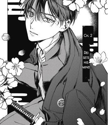 [Gahou Myato] Black Sheep [Eng] (c.1+2) — 033