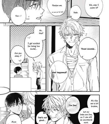 [Gahou Myato] Black Sheep [Eng] (c.1+2) — 051