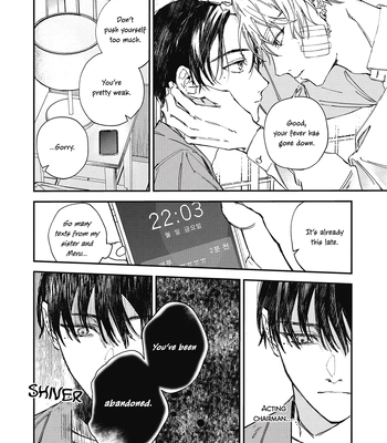 [Gahou Myato] Black Sheep [Eng] (c.1+2) — 052