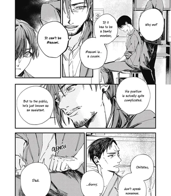 [Gahou Myato] Black Sheep [Eng] (c.1+2) — 035