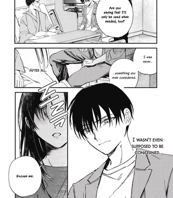 [Gahou Myato] Black Sheep [Eng] (c.1+2) — 036