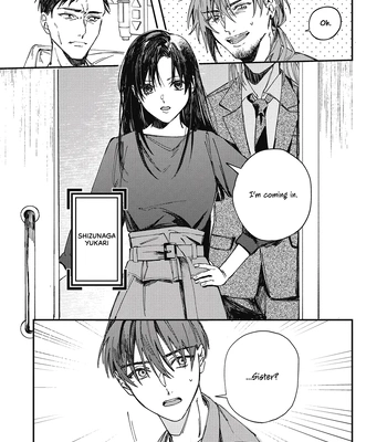 [Gahou Myato] Black Sheep [Eng] (c.1+2) — 037