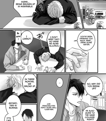 [Kimisando (macu)] Ashita mo Tomodachi? – Still Friends Tomorrow? [Eng] — 4