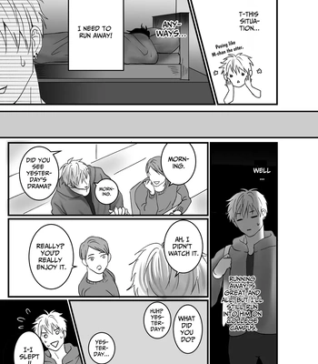 [Kimisando (macu)] Ashita mo Tomodachi? – Still Friends Tomorrow? [Eng] — 8