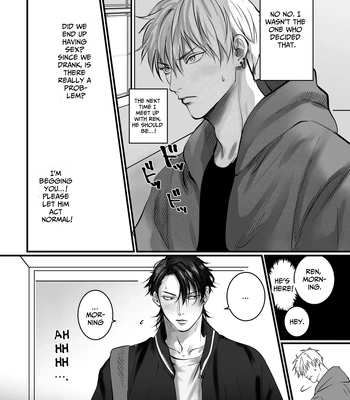 [Kimisando (macu)] Ashita mo Tomodachi? – Still Friends Tomorrow? [Eng] — 10