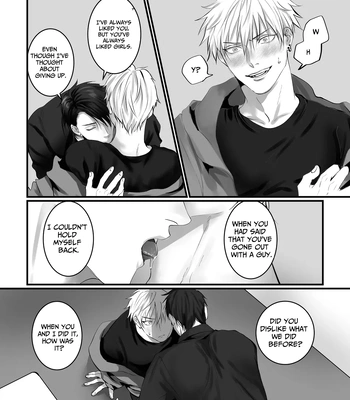 [Kimisando (macu)] Ashita mo Tomodachi? – Still Friends Tomorrow? [Eng] — 13