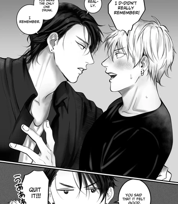 [Kimisando (macu)] Ashita mo Tomodachi? – Still Friends Tomorrow? [Eng] — 14