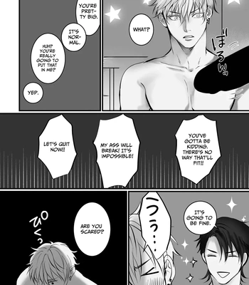[Kimisando (macu)] Ashita mo Tomodachi? – Still Friends Tomorrow? [Eng] — 024