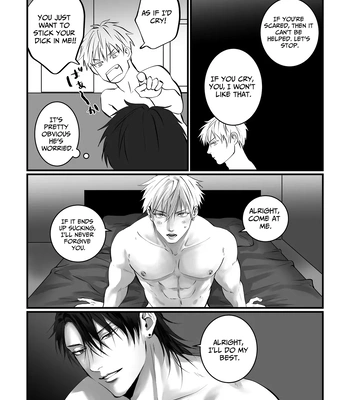 [Kimisando (macu)] Ashita mo Tomodachi? – Still Friends Tomorrow? [Eng] — 025