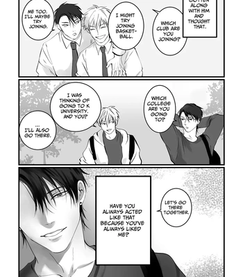 [Kimisando (macu)] Ashita mo Tomodachi? – Still Friends Tomorrow? [Eng] — 048