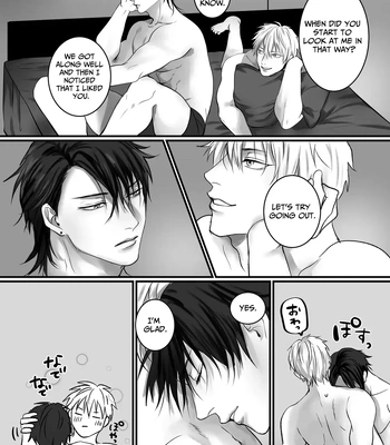 [Kimisando (macu)] Ashita mo Tomodachi? – Still Friends Tomorrow? [Eng] — 050