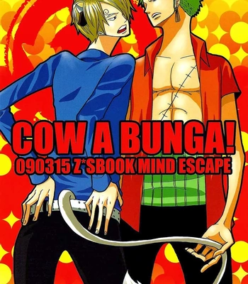 [MIND ESCAPE (Sapuri)] Cowabunga! – One Piece dj [Eng]