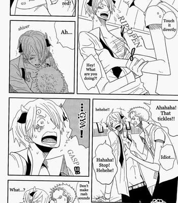 [MIND ESCAPE (Sapuri)] Cowabunga! – One Piece dj [Eng] — 11