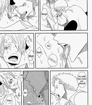 [MIND ESCAPE (Sapuri)] Cowabunga! – One Piece dj [Eng] — 14