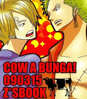 [MIND ESCAPE (Sapuri)] Cowabunga! – One Piece dj [Eng] — 019
