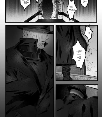 [DNA] Shelter Pt. 2 – Resident Evil dj – Mr.X x Leon [Kr] — 6
