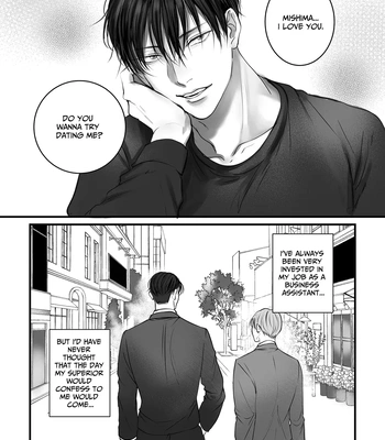 [Kimisando (macu)] Tameshite Miru? 4 – You Wanna Try? 4 [Eng] — 2
