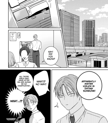 [Kimisando (macu)] Tameshite Miru? 4 – You Wanna Try? 4 [Eng] — 5