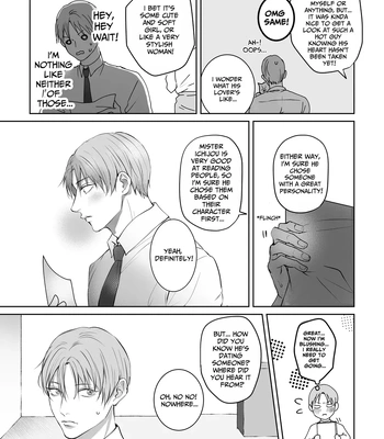 [Kimisando (macu)] Tameshite Miru? 4 – You Wanna Try? 4 [Eng] — 6