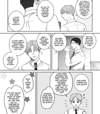 [Kimisando (macu)] Tameshite Miru? 4 – You Wanna Try? 4 [Eng] — 9