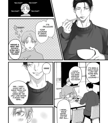 [Kimisando (macu)] Tameshite Miru? 4 – You Wanna Try? 4 [Eng] — 16