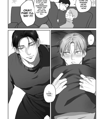 [Kimisando (macu)] Tameshite Miru? 4 – You Wanna Try? 4 [Eng] — 020