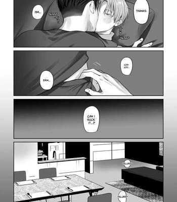 [Kimisando (macu)] Tameshite Miru? 4 – You Wanna Try? 4 [Eng] — 021