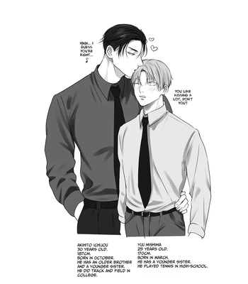 [Kimisando (macu)] Tameshite Miru? 4 – You Wanna Try? 4 [Eng] — 059
