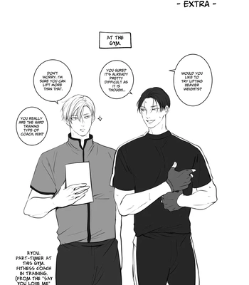 [Kimisando (macu)] Tameshite Miru? 4 – You Wanna Try? 4 [Eng] — 061