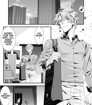 [Cafe Unlimited] Violation! Undercover Investigator 2 ~Wooden Horse & Urethral Torment~ [Eng] — 17