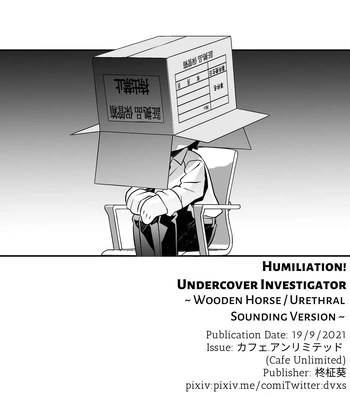 [Cafe Unlimited] Violation! Undercover Investigator 2 ~Wooden Horse & Urethral Torment~ [Eng] — 038