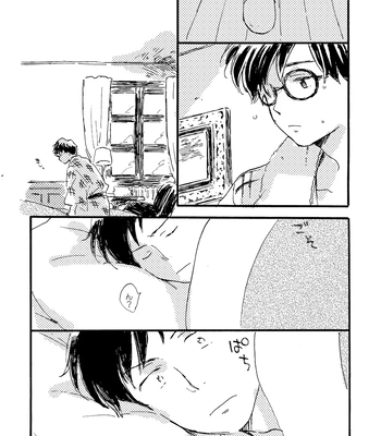 [Bunny bell boy (Kosaka Tsun)] Sono Ao ni Haru o Miru – Kaze Tachinu dj [JP] — 063