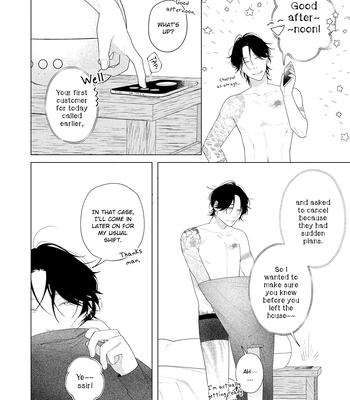 [Sei] Come to Hand – Vol.02 [Eng] — 157