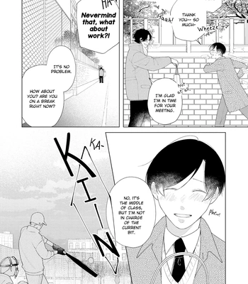 [Sei] Come to Hand – Vol.02 [Eng] — 159
