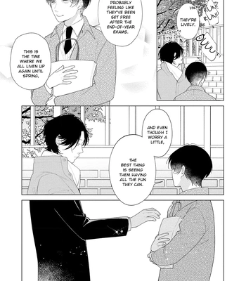 [Sei] Come to Hand – Vol.02 [Eng] — 160