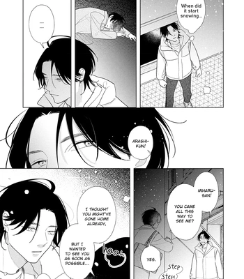 [Sei] Come to Hand – Vol.02 [Eng] — 171