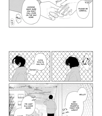 [Sei] Come to Hand – Vol.02 [Eng] — 163