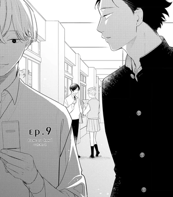 [Sei] Come to Hand – Vol.02 [Eng] — 036