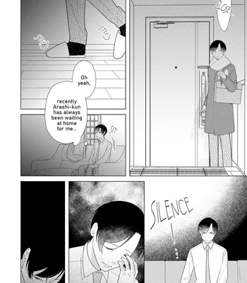 [Sei] Come to Hand – Vol.02 [Eng] — 051