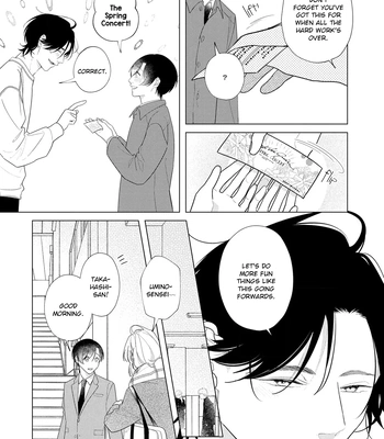 [Sei] Come to Hand – Vol.02 [Eng] — 059