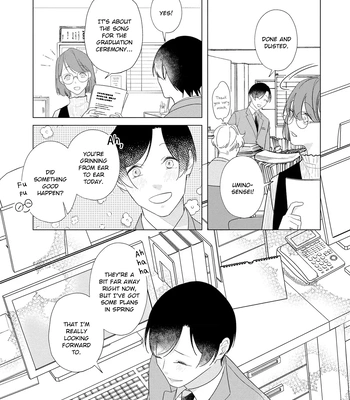 [Sei] Come to Hand – Vol.02 [Eng] — 062