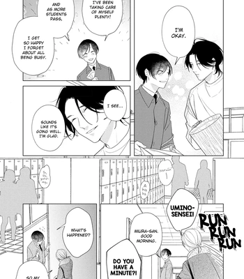 [Sei] Come to Hand – Vol.02 [Eng] — 038
