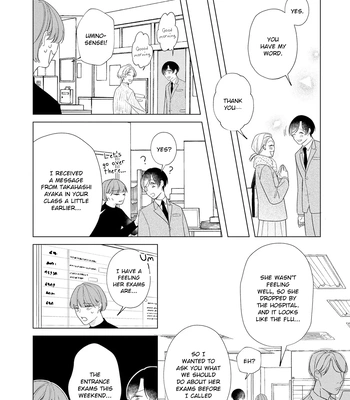 [Sei] Come to Hand – Vol.02 [Eng] — 040
