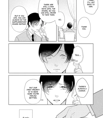 [Sei] Come to Hand – Vol.02 [Eng] — 041