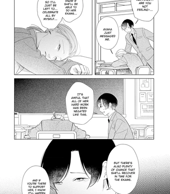[Sei] Come to Hand – Vol.02 [Eng] — 043