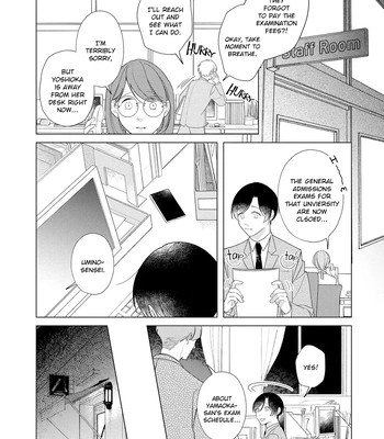 [Sei] Come to Hand – Vol.02 [Eng] — 044