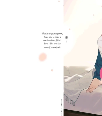 [Sei] Come to Hand – Vol.02 [Eng] — 2