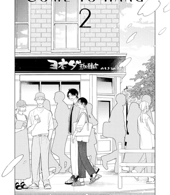 [Sei] Come to Hand – Vol.02 [Eng] — 3